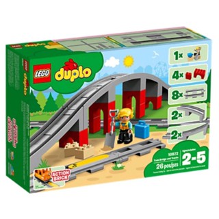 LEGO® 10872 Duplo Train Bridge and Tracks - เลโก้ใหม่ ของแท้ 💯% กล่องสวย