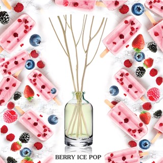 ก้านไม้หอมปรับอากาศขนาดมินิ 15ml BERRY ICE POP เบอร์รี่ไอซ์ป๊อบ