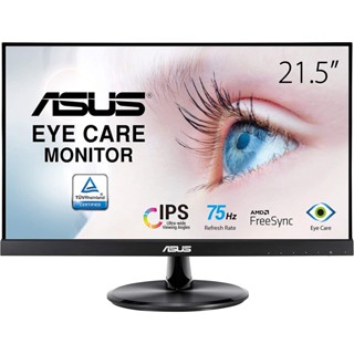 MONITOR ASUS VP247HAE - 23.6" VA FHD 75Hz