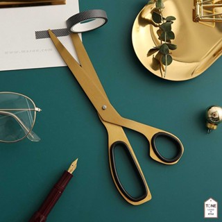 กรรไกร (MH_139) กรรไกรสีทอง กรรไกรตัดผ้า Golden Scissors