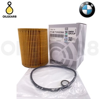 11427512300 กรองน้ำมันเครื่อง BMW เครื่อง M52 M54 รุ่น E36 E46 E39 E60