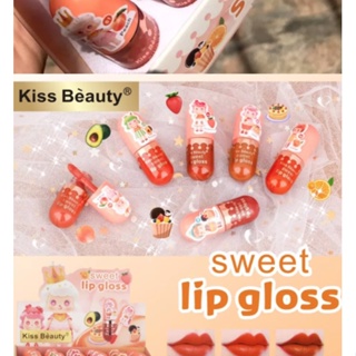 ⚡FLASH SALE⚡♡พร้อมส่ง Kiss Beauty No.70042-03 Sweet Lip Gloss 3 ml.เนื้อแมท ขนาดเล็ก พกพาง่าย (24pcs in a box)