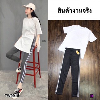 9915 Set 2 ชิ้น เสื้อโอเวอร์ไซส์ สกรีนหลัง + เลกกิ้งแถบข้าง