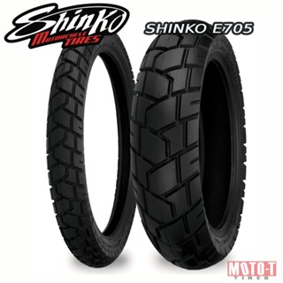 [ยางใหม่ปี 23] ยาง Suzuki V-strom 650, Yamaha Tenere Triumph Scrambler 900 ยี่ห้อ Shinko E705