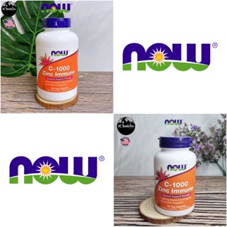 วิตามินซี + ซิงค์ Now Foods® C-1000 &amp; Zinc Immune 90 or 180 Veg Capsules