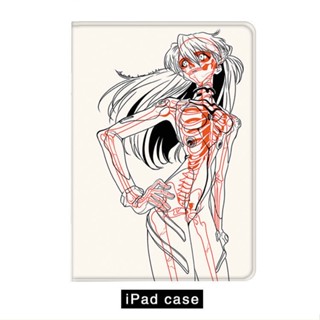 EVA Skull Asuka เคสไอแพด 10.9 gen10 10.2 gen 7 8 9 air 4 5 mini 1/2/3/4/5/6 เคส 2020/21/22 pro 11 tri-fold case pen slot