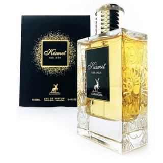 Kismet Maison​ Alhambra​ 2ml 5ml 10ml