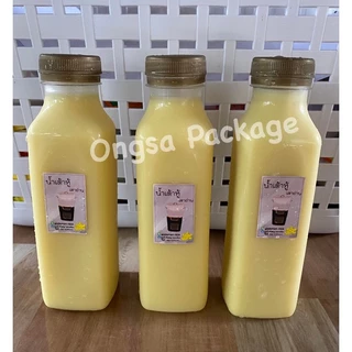 ขวดพลาสติก ทรงสี่เหลี่ยม ปากกว้าง 34 มิล ขนาด 300 ml ( 50 ใบ / 120 ใบ + พร้อมฝา เลือกสีฝาได้ ) พลาสติกใส PET ขวด