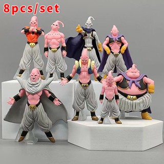 ฟิกเกอร์ Dragon Ball ZERO Majin Buu Figurine DBZ ของเล่นสําหรับเด็ก 8 ชิ้น ต่อชุด