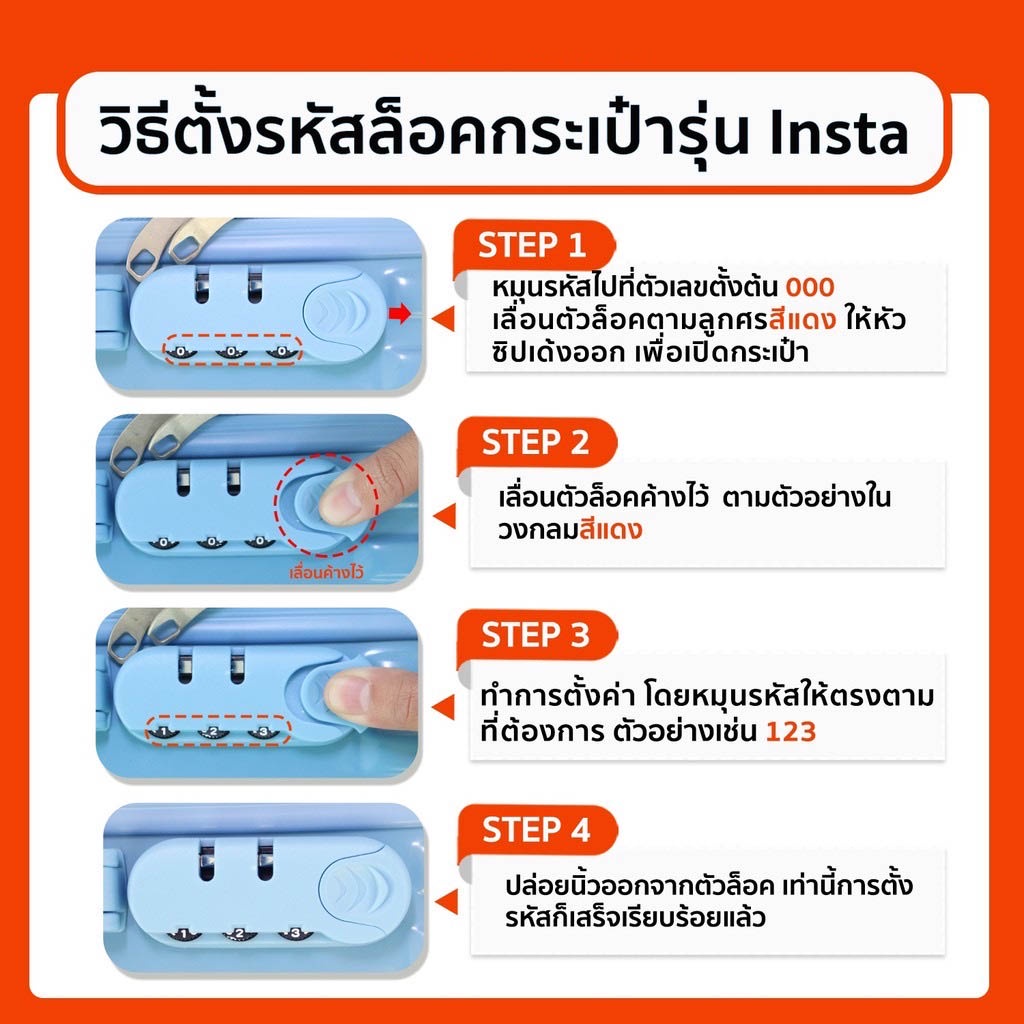 SIMMA กระเป๋าเดินทางล้อลาก 20 นิ้ว แข็งแรงทนทาน 4 ล้อที่หมุนได้ 360 องศา
