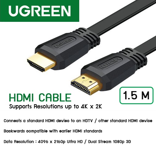 UGREEN สายจอมอนิเตอร์ HDMI CABLE Supports Resolutions Up to 4K x 2K (1.5 METER)
