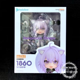 Nendoroid 1860 Nekomata Okayu