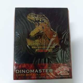 กล่องใส่การ์ดไดโนมาสเตอร์Dino Master