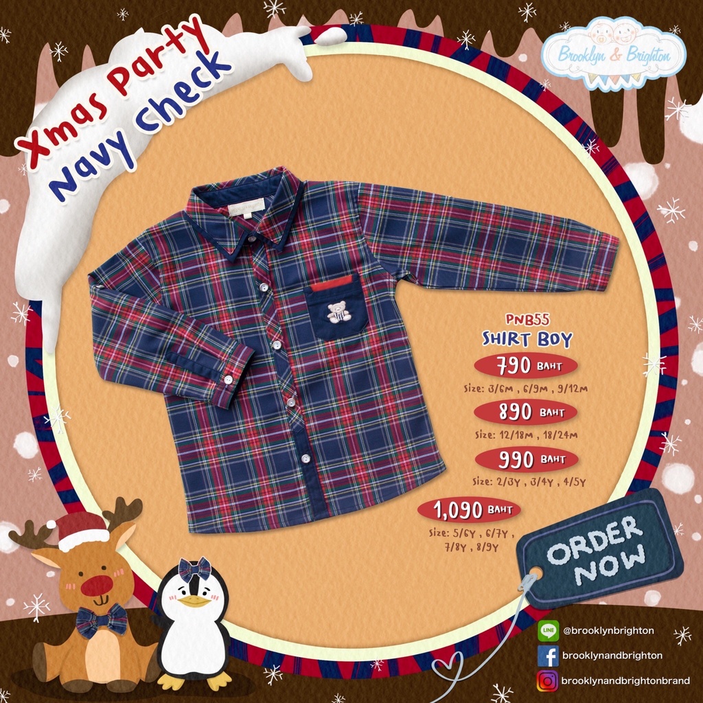 Brooklyn & Brighton - Check Blue Boy ชุดลายสก็อตสีน้ำเงินเด็กชาย และคุณพ่อ ชุดครอบครัว