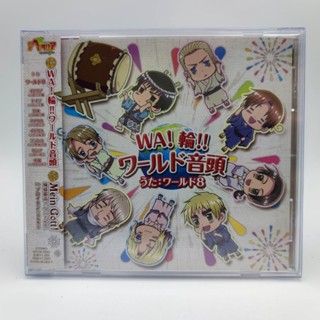 Hetalia Axis Powers Theme - Wa! Wa!! World Ondo ตัวแผ่น CD สภาพสวย กล่องมีรอยบ้าง CD Audio ของแท้ JP