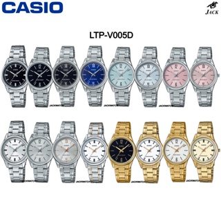 CASIO นาฬิกาข้อมือผู้หญิง รุ่น LTP-V005 รับประกันศูนย์2ปี LTP-V005D/LTP-V005G/LTP-V005SG