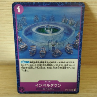 🏴‍☠️ ONE PIECE CARD GAME / OP02-092 [C] การ์ดเกมสะสมวันพีซ 🇯🇵