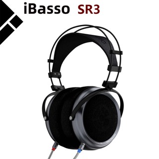 Ibasso SR3 ชุดหูฟังไดนามิก ไดนามิก ไดอะแฟรมแม่เหล็ก ความต้านทานสูง สมดุล 4.4