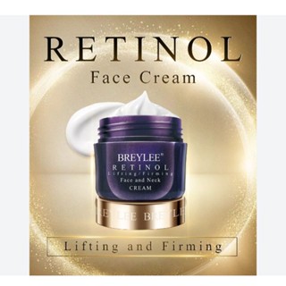 BREYLEE RETINOL Anti -aging  Anti - Eye Bags EYE CREAM 20 g.