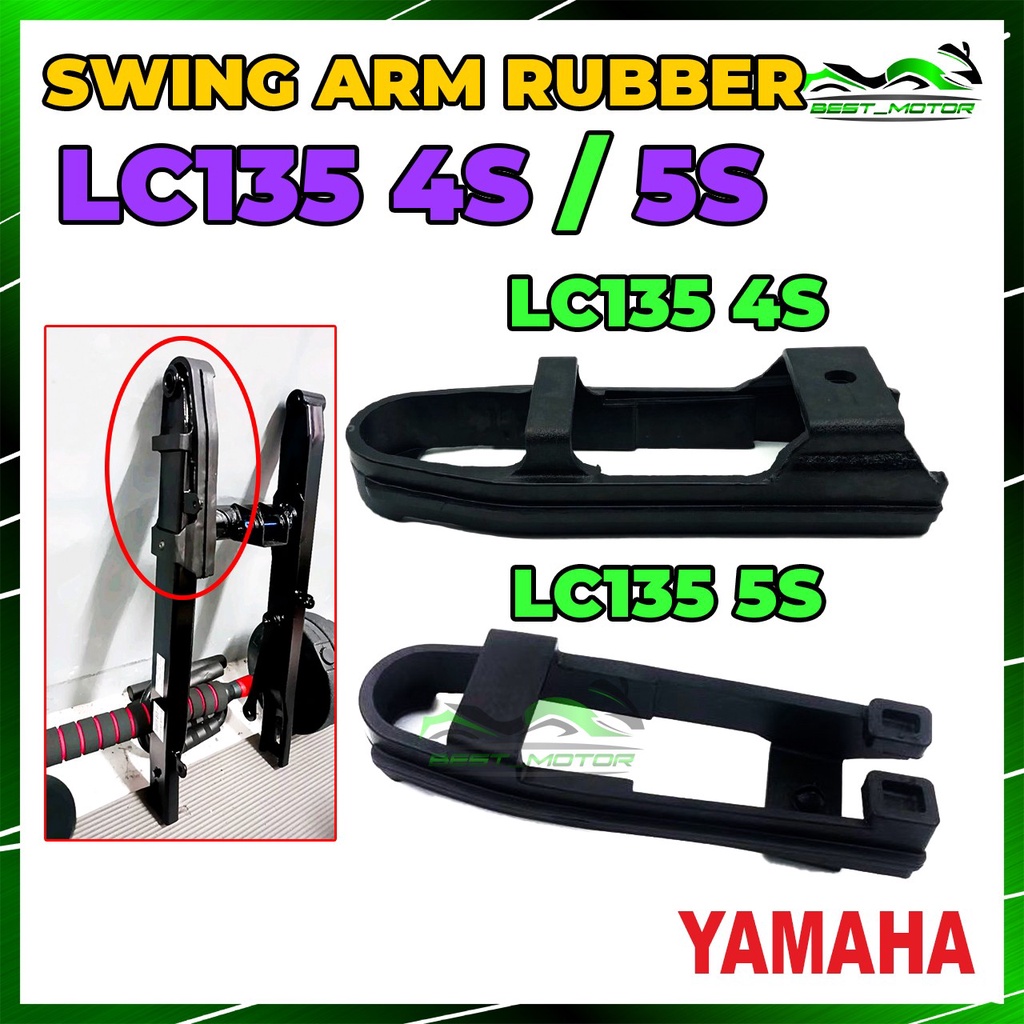 SWING ARM RUBBER GETAH LC135 / LC 135 4S LC135 5S LC135 5SPEED YAMAHA HLY SEAL GUARD CHAIN GUIDE