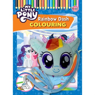 บงกช bongkoch MY LITTLE PONY Rainbow Dash + กระเป๋าเรนโบว์แดช