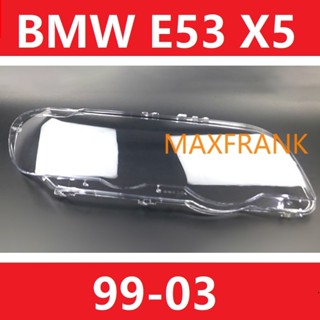 BMW E53 X5 99-03 HEADLAMP COVER HEADLIGHT COVER LENS HEAD LAMP COVER ฝาครอบไฟหน้า / ฝาครอบไฟหน้าตรงรุ่น สำหรับ / ฝาครอบไฟหน้าสําหรับ / ฝาครอบเลนส์ไฟหน้า รถยนต์สําหรับ / เลนส์ไฟหน้า