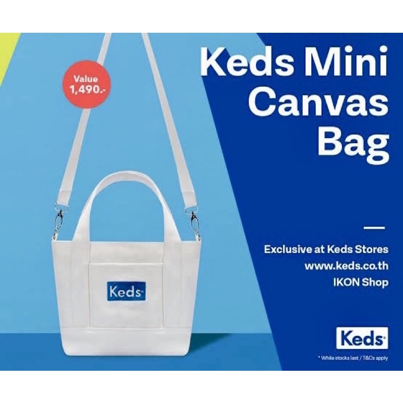 กระเป๋าผ้า Keds Mini Canvas Bag แท้ จาก Shop Keds 👟