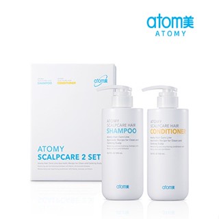 Atomy scalpcare 2 ชุด (แชมพู + ครีมนวด) สินค้าของแท้จากเกาหลี