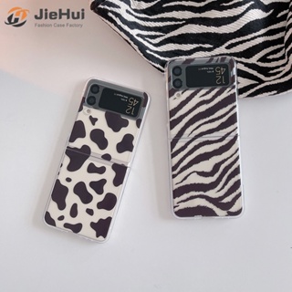 Jiehui เคสโทรศัพท์มือถือ ลายม้าลาย วัว แฟชั่น สําหรับ Samsung Z Flip4 Z Flip3