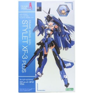 Kotobukiya Frame Arms Girl Stylet XF-3 Plus 4934054045990 (Plastic Model)