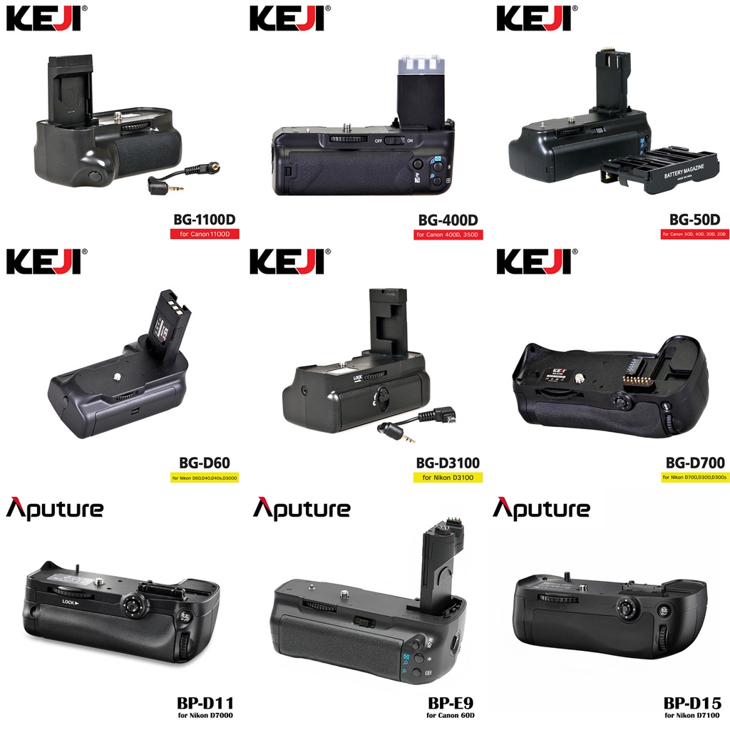 📷 (ลดล้างสต็อค) กริ๊ป KEJI / APUTURE Battery Grip Canon Nikon รุ่นเก่า หลายรุ่น BG-E2 BG-E3 MB-D10 MB-D11 MB-D15