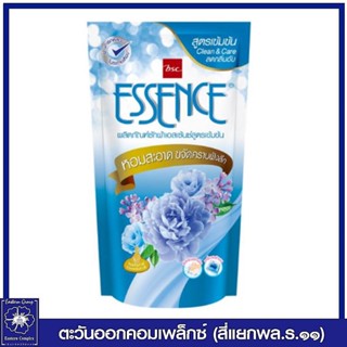 *เอสเซ้นซ์ คลีนแอนด์แคร์ น้ำยาซักผ้า สูตรเข้มข้น  กลิ่นเอลิแกนท์ บลู (สีฟ้า)  650 มล.4758