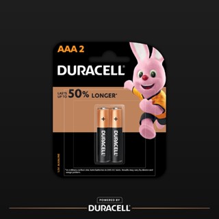 Duracell AAA ถ่านอัลคาไลน์ ดูราเซลล์ AAA สำหรับอุปกรณ์ที่ใช้เป็นประจำทุกวัน แพ็ค 2 ก้อน