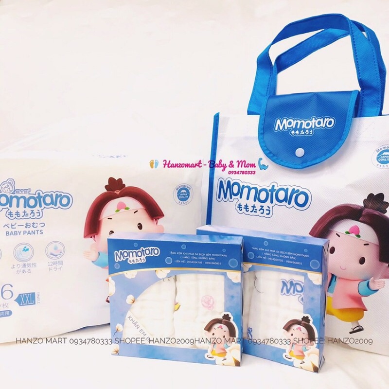[ ฟรี ] Momotaro Premium Smooth Bamboo Fiber Milk Towel Box 4 ( พร ้ อมถุงผ ้ า )