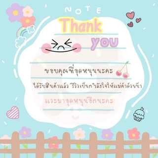 ก้อนเชื้อเห็ดนางรมดำขนาดทดลอง 3 ก้อน50บาท