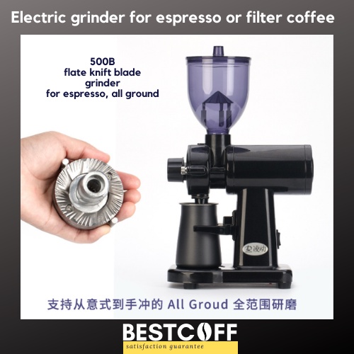 VSGO VCB02ED Airmove Air Blower Dust Filter Espresso Grinder Air