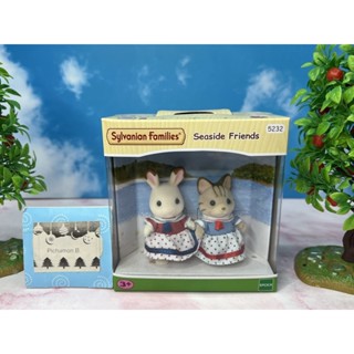 Sylvanian Families Seaside Friends ซิลวาเนียน คู่หูเพื่อนเที่ยวทะล มือ1 Brand new