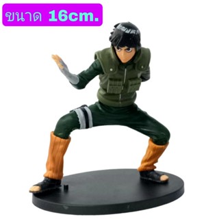 โมเดลฟิกเกอร์ Naruto! Rock Lee ร็อค ลี ขนาด16cm.