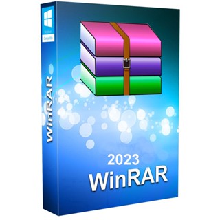 WINRAR 2023 โปรแกรมบีบอัดไฟล์ แตกไฟล์ ตัวเต็ม