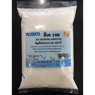 พลัสโก้ EA-100 (Plussco EA-100) 1 Kg. Stabilizer and Emulsifier for Milk base Ice cream (06-0496)