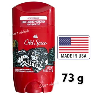 Old Spice Anti-Perspirant Deodorant for Men, Wolfthorn 2.6 oz, (73g)