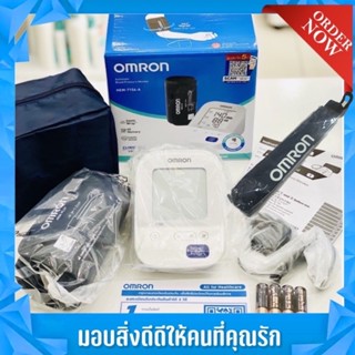 แถมร่มomron ประกันศูนย์ เครื่องวัดความดันโลหิต ออมรอน Omron รุ่น HEM-7156 ‍‍‍‍‍A