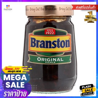 แบรนส์ตันออริจินอลพิกเกิล 360กรัม Branston Original Pickles 360g.