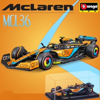 Bburago 1:43 2022 F1 McLaren MCL36 #3 Daniel Ricciardo #โมเดลรถยนต์ 4 Lando Norris โลหะผสม หรูหรา ของเล่นสําหรับเด็ก