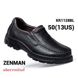 รองเท้าหนังผู้ชายไซส์ใหญ่ 50 หนังแท้ ZENMAN Brand ของแท้ KR1128