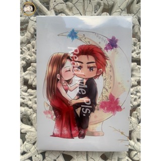 Unable lovely ขอแค่ได้รัก - Lai La Fun (ปกแจ๊กเก็ต) // ใหม่ในซีล
