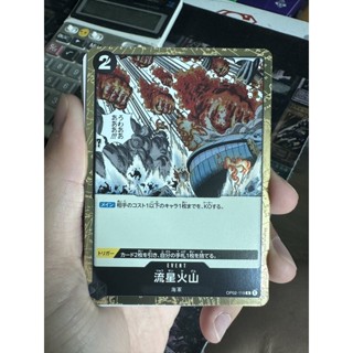 ONE PIECE Card Game - OP02-119  Meteor Volcano