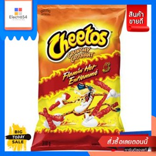 Cheetos Flamin Hot Crunchy Cheese 226g / ชีโตส เฟลมินฮอต 226 กรัมCheetos Flamin Hot Crunchy Cheese 226g / Cheetos Flam