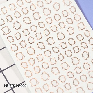 Nail Sticker สติ๊กเกอร์ติดเล็บ Line&amp;Frame NP006 (Gold)