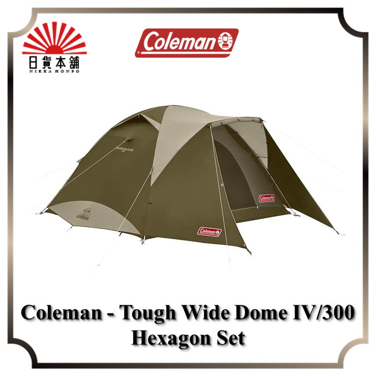 Coleman - Tough Wide Dome IV/300 Hexagon Set / 2000033799 / Tarp / Tent / Outdoor / Camping